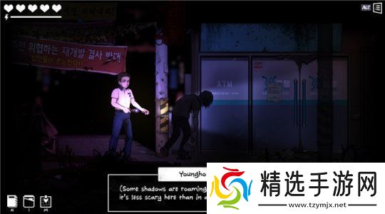 经典恐怖游戏新作来袭!昏迷2B