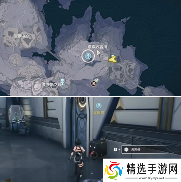 鸣潮推演的边界任务完成技巧