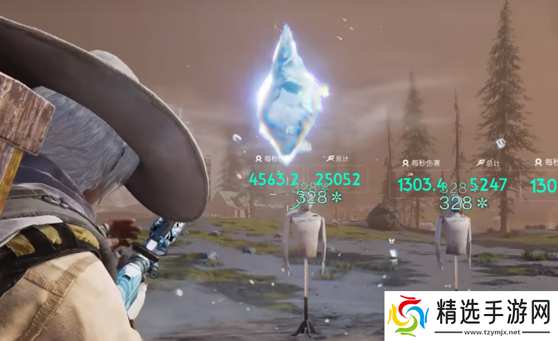 七日世界雪国人生武器介绍