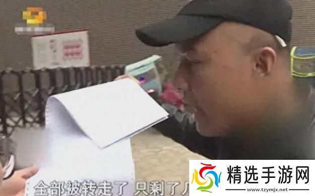 肉食控科技新潮流