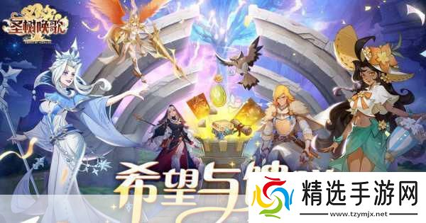 权力的仆人震撼来袭