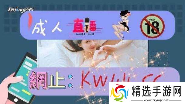 积积桶肤肤免费大全在线精彩内容汇总