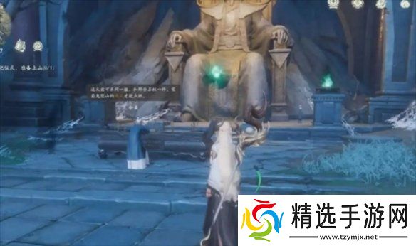 仙剑世界鬼阴山怎么上