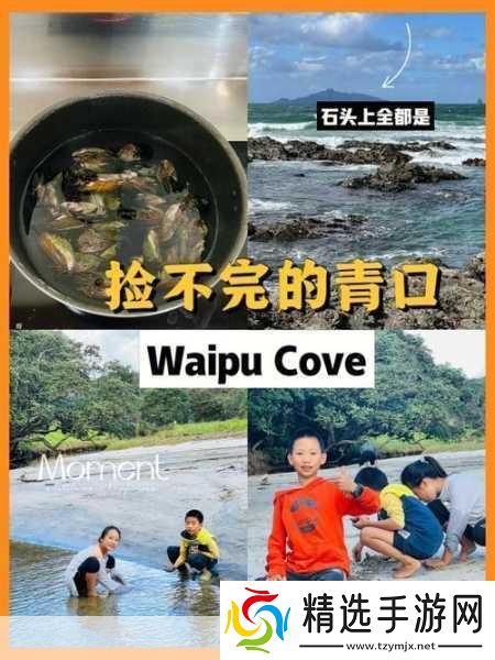 小扫货水怎么多叫出来