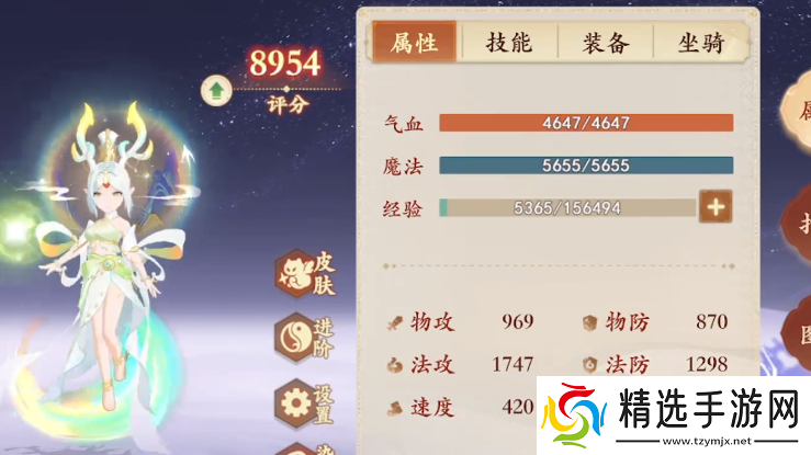 封神幻想世界能卡级吗