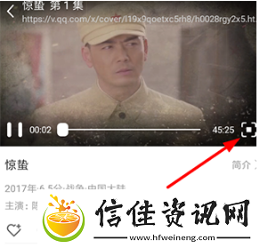 段友影视官网入口