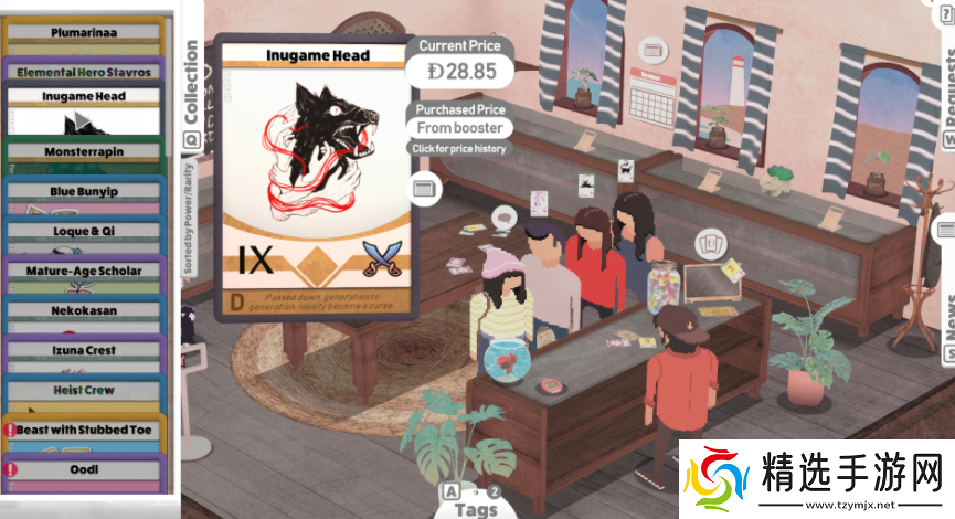 Epic本周赠送模拟经营游戏卡牌之王