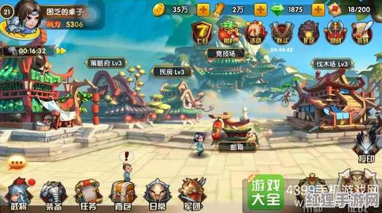 策略精要！掌握这十条秘籍