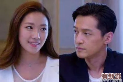 女生和男生一起错错错30分钟电视剧预告片