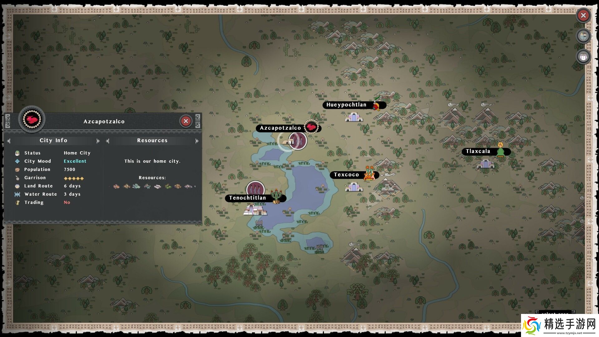 城市建造策略模拟游戏特拉托亚尼