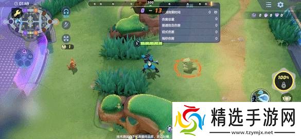 宝可梦大集结路卡利欧技能怎么连招