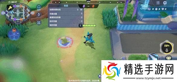 宝可梦大集结路卡利欧技能怎么连招