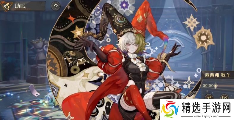 无尽梦回角色大全分享