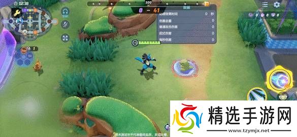 宝可梦大集结路卡利欧技能怎么连招