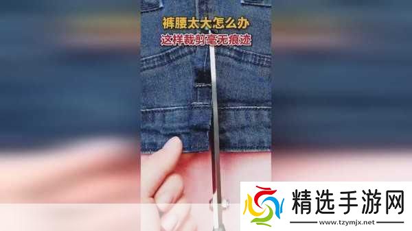 拔萝卜打牌不盖被子
