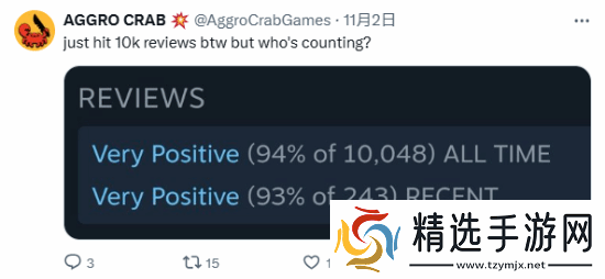 蟹蟹寻宝奇遇开发商