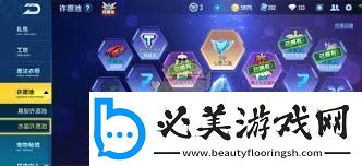 QQ飞车水晶许愿池保底次数是多少QQ飞车水晶许愿池多少次能出保底