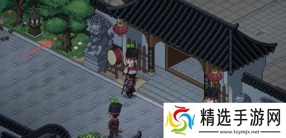 大侠立志传霖安城谜题寻宝任务怎么做