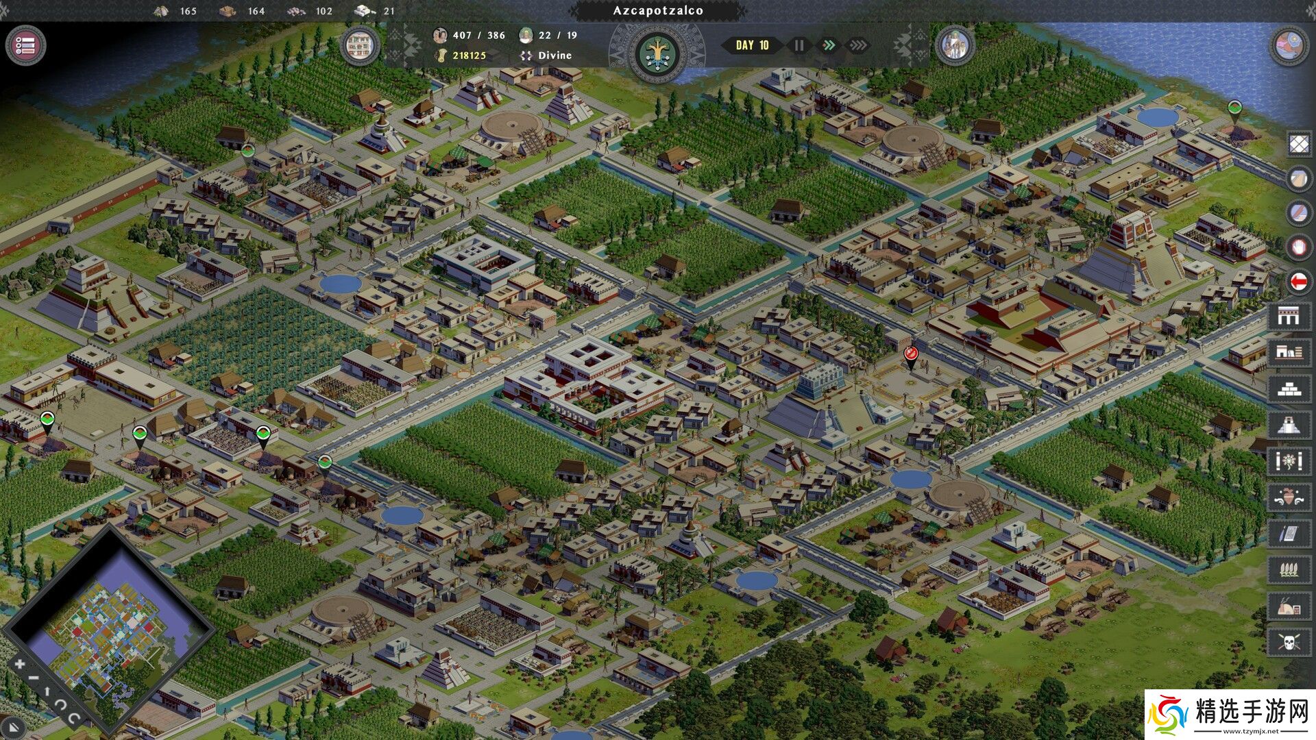 城市建造策略模拟游戏特拉托亚尼