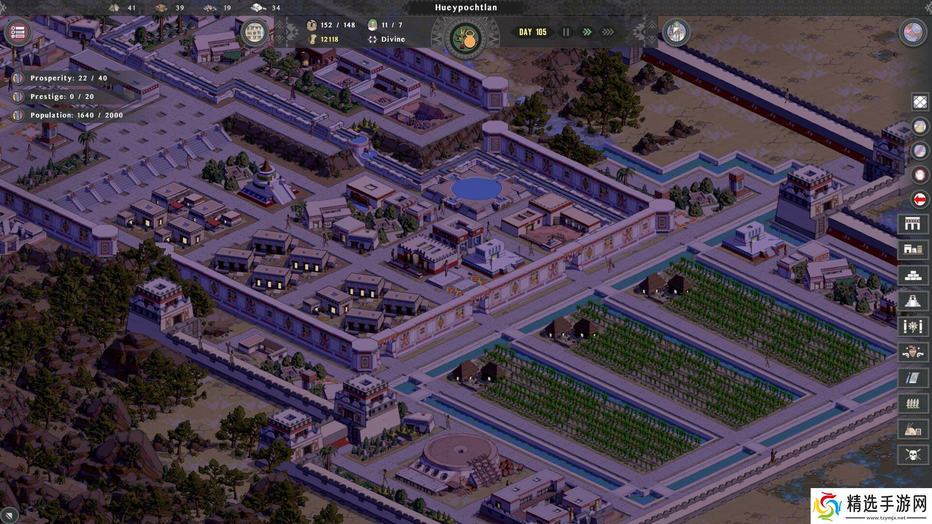 城市建造策略模拟游戏特拉托亚尼