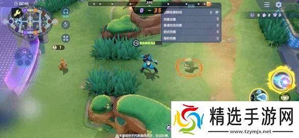 宝可梦大集结路卡利欧技能怎么连招