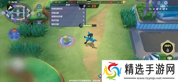宝可梦大集结路卡利欧技能怎么连招