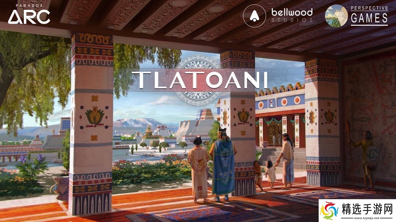 城市建造策略模拟游戏特拉托亚尼