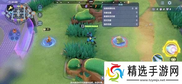 宝可梦大集结路卡利欧技能怎么连招