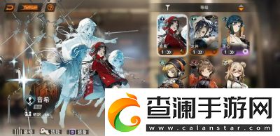 新月同行0卡池爆料