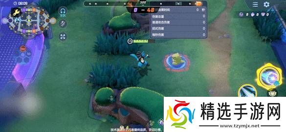 宝可梦大集结路卡利欧技能怎么连招