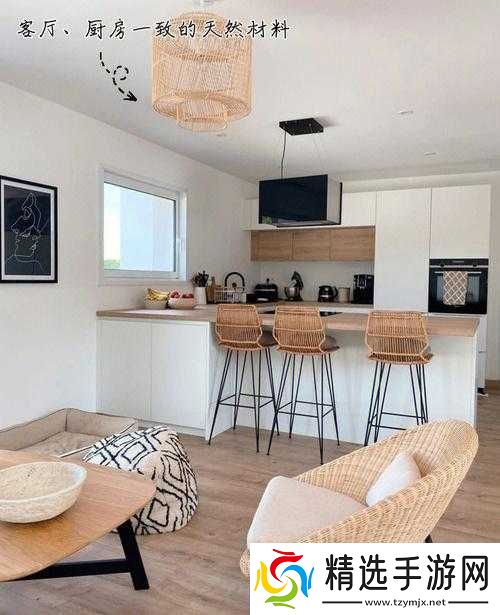 从厨房一路干到客厅好吗