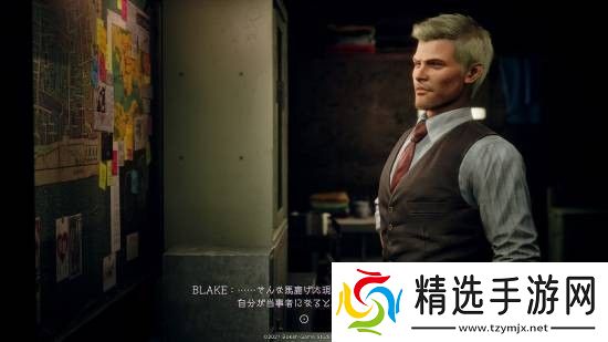 野狗子即将发售