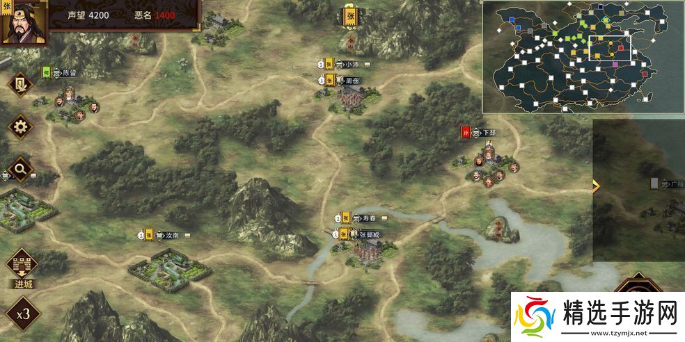 2021好玩的经典三国攻城slg手游推荐