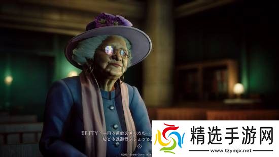 野狗子即将发售