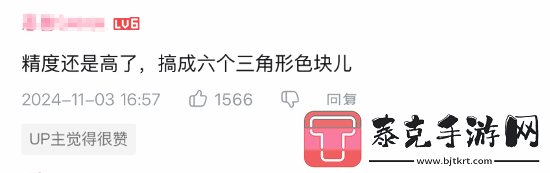 用怪猎荒野引擎