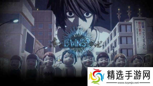 在线社交推理游戏死亡笔记