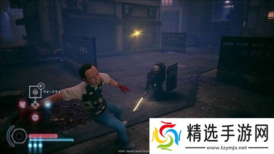 野狗子即将发售