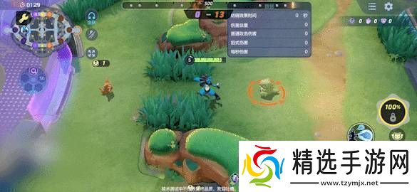 宝可梦大集结路卡利欧技能怎么连招