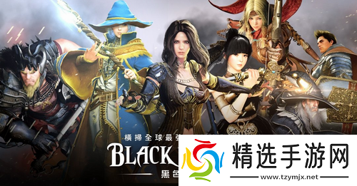 黑色沙漠手游泰比罗尔香烛怎么获取