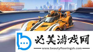 QQ飞车水晶许愿池保底次数是多少QQ飞车水晶许愿池多少次能出保底