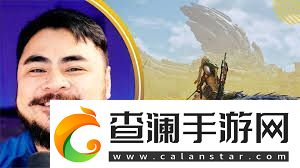 怪物猎人荒野如何改名及技巧分享怪物猎人荒野改名方法玩家必看攻略