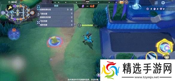 宝可梦大集结路卡利欧技能怎么连招