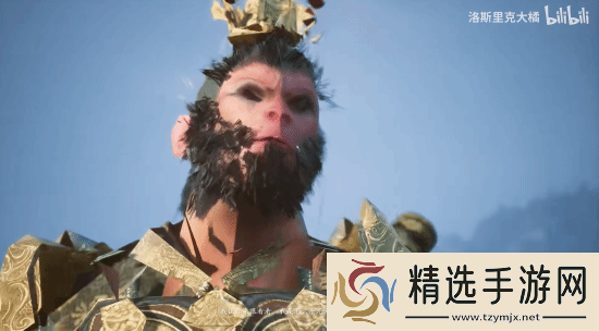 用怪猎荒野引擎