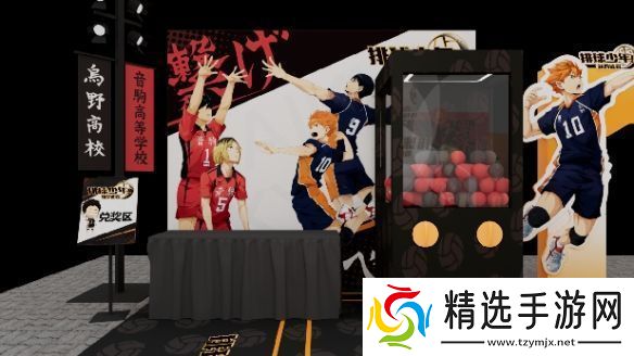 把*场对决做成新版本