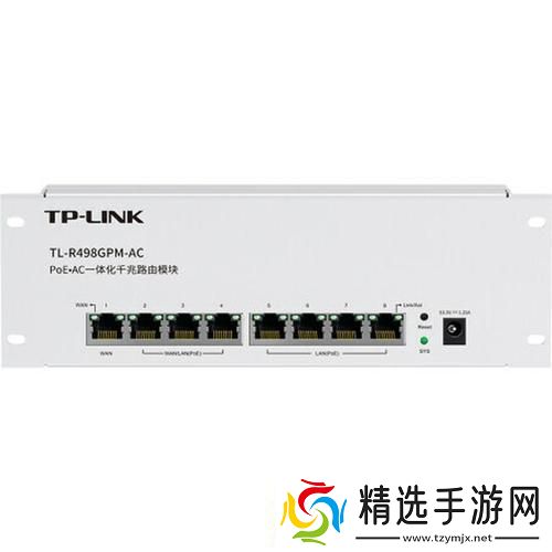 Tplink路由器的静态路线藏哪儿啦