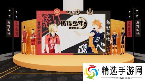 把*场对决做成新版本