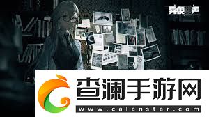 异象回声预约有哪些奖励