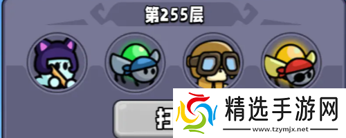 宫爆老奶奶家族篇好玩吗