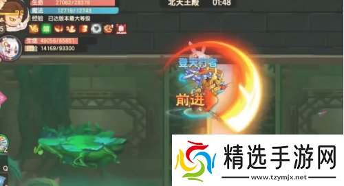 造梦无双捕捉极寒天马攻略一览