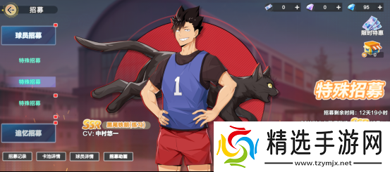 把*场对决做成新版本